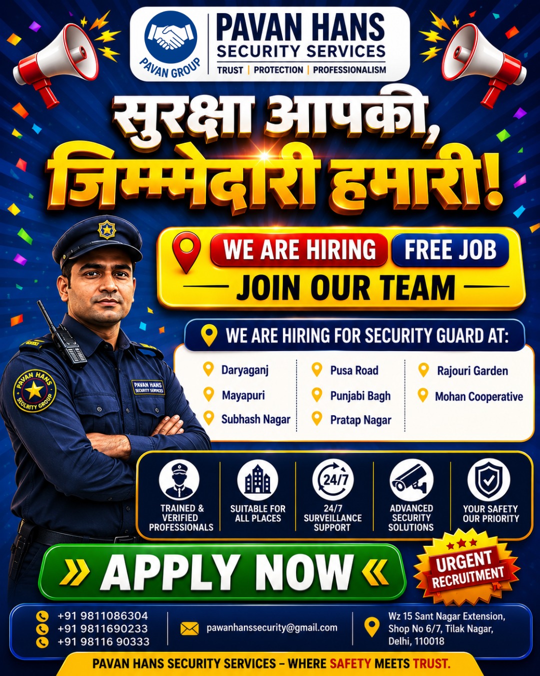 We are hiring - Pavan Hans Security